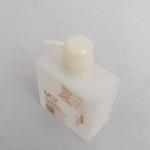 PE Shampoo Bottle-70 with pump