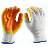 Buy cheap Poly Cotton Seamless Knitted Latex Palm Coated Gloves from wholesalers