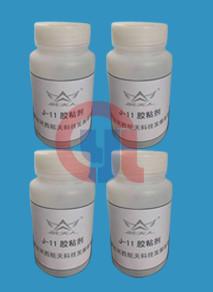 Wholesale Underwater Construction Synthetic Rubber Adhesive Bi - Component Adhesive from china suppliers
