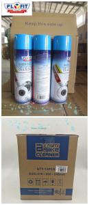 Wholesale Chemical Liquid Car Brake Cleaner Spray Tinplate Bottle ISO REACH ROHS Certification from china suppliers
