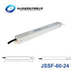Slim Size Outdoor Waterproof LED Power Supply 24v 2.5A Aluminum Housing