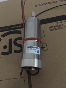 Wholesale 89.186.5151,HD MOTOR,HD OFFSET PARTS,OFFSET PRINTING MACHINE PARTS from china suppliers