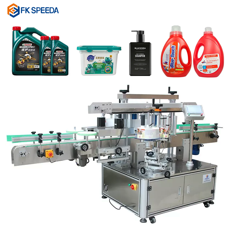 Transparent or Opaque Labeling Machine for Square and Round Bottles Packaging Type case