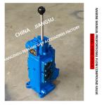 MARINE MANUAL PROPORTIONAL VALVE, MARINE MANUAL PROPORTIONAL DIRECTIONAL VALVE