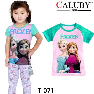 Wholesale High Quality And Best Cheapest Price For Boy T-shirt from china suppliers