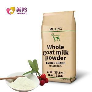 Wholesale Dry Instant Sterilized Raw Goat Milk Powder 42% Protein from china suppliers