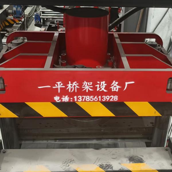 Hydraulic Cable Duct Cover Machine for Fast and Customizable Production at 10