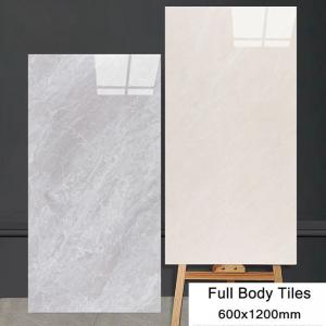 Wholesale High Glossy Glazed Tiles Gray Color Natural Texture Porcelain Tiles 600*1200mm from china suppliers
