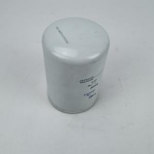 Wholesale Foton Lovol T64101001 Oil Grid LOVOL Engine Oil Filter Element from china suppliers