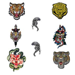 Wholesale Farbric Tiger Patch Embroidered Animal Patch Iron On For Jeans Vests from china suppliers