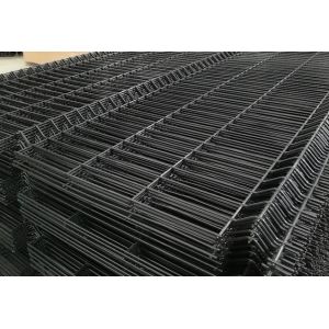 Buy cheap Four Curved Welded Wire Mesh Panel 50X100mm Galvanized Security Fence from wholesalers