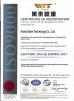 Wuhan Dike Surface Technology CO., Ltd Certifications