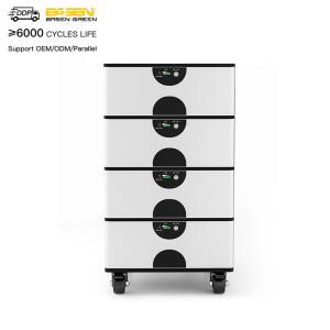 Wholesale Long Cycle Life 51.2V 100ah Lifepo4 Battery For OEM Stackable Energy Storage System from china suppliers