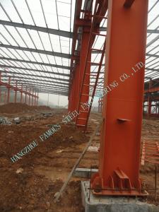 Wholesale Prefabricated ASTM 80 X 96 Industrial Steel Buildings Light Coated With Fireproof Painting from china suppliers