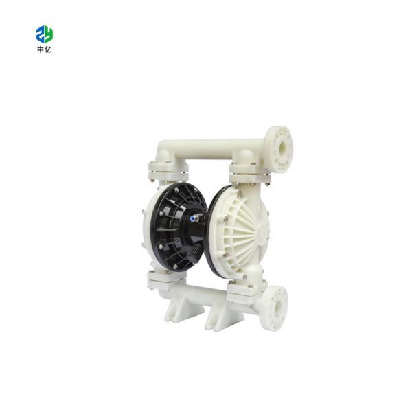 Quality QBY Pneumatic Diaphragm Chemical Pump with 10mm Particle Size and 5-7bar Outlet Pressure for sale