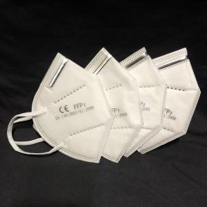 Wholesale Disposable Ffp2 Face Mask Personal Protection High Filtration Anti Coronavirus from china suppliers