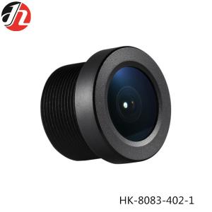 Wholesale Intelligent Security F2.5 CCTV Camera Lenses For Drone Refrigerator from china suppliers