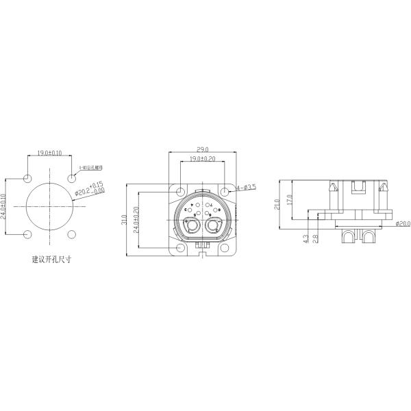 IP67 Waterproof Plug Connector with Self-Locking Function — M25, 2+6 Pin, Male-Female Mating, Panel Mount, Male Cable Assembly