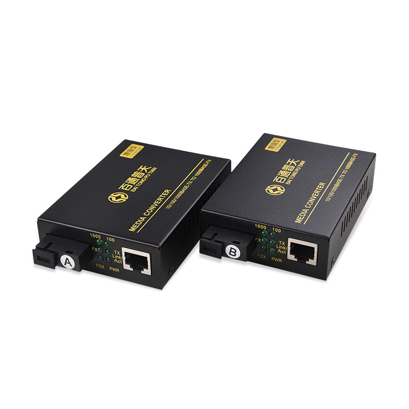 10/100/1000m Single Mode Fiber Optic To RJ45 Converter