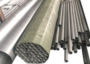 Wholesale Perforated Seamless Stainless Steel Pipe Tubing 304 15000mm from china suppliers