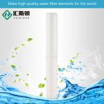 20 Inch Plastic Pleated Filter Cartridge for Industrial Water Filtration