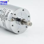 Customizable 37mm Diameter 6w 20rpm 24v 12v Dc Gear Motor High Torque