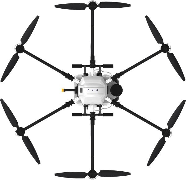 Customized Chinese Remote Crop Pesticide Sprayer Farm Drone for Agricultural