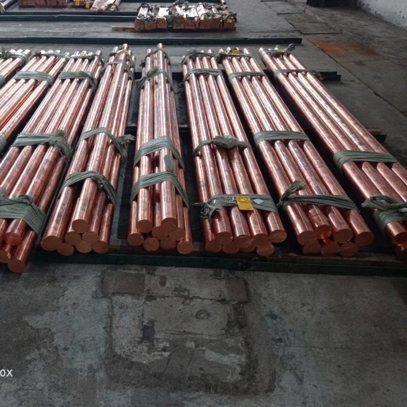 CU EPT Copper Round Bar 99.99% Pure Custom C110