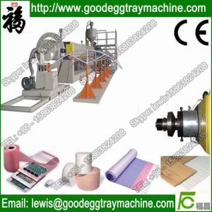 Wholesale EPE recycling / granulation machine from china suppliers