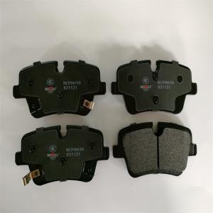 Wholesale Genuine M2869 BCP0838 For Pentium T55 Rear Brake Pads 04465-28490 from china suppliers