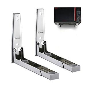 Wholesale Powder Coating Alloy Stainless Wall Bracket For Microwave Oven from china suppliers