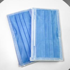 Wholesale Surgical Procedure 3 Ply Face Mask Disposable Medical Mask Virus PM2.5 from china suppliers