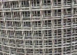 Wholesale 1 To 20 Mesh Counts Woven Crimped Wire Mesh Aluminum Alloy 1100 5056 6061 from china suppliers