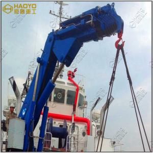 Wholesale 4 ton Knuckle Boom Vessel Deck Crane Offshore Marine Ship Crane from china suppliers