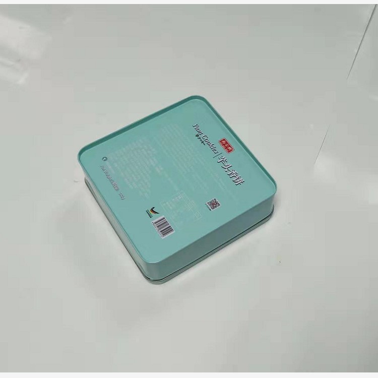 Embossed Square Tin Box with Lid Lower Price Tin Cans Wholesale Metal Containers for Cookies