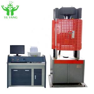 Wholesale 0.01N Strength Tensile Testing Machine Multifunctional Computerized from china suppliers