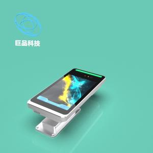 Wholesale Black Wall Mounted 12V Iris Attendance Machine Android Version 7.1 from china suppliers