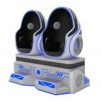 Dreamland double players 9d vr egg chair 360 vr roller coaster virtual reality