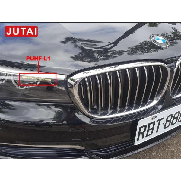 JTPUHF-L1 RFID Sticker application example showing installation on vehicle