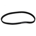 ATM Machine Parts NCR 3MR-252 Drive Belt Replacement 445-0646307 4450646307