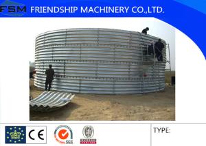 Wholesale Cold Rolled Steel Silo Forming Machine , Corrugated Sheet Warehouse Machine from china suppliers