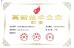 Phoenix (suzhou) electronic Co.,ltd Certifications