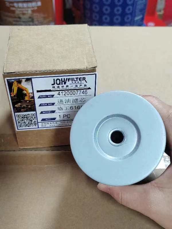 Hydraulic Oil Suction Filter CH1324T 4120007746 MEG0809PATM For ER616F