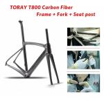 SAVA Windwar5.0 Carbon Fiber Racing Bicycle 9.5kg / 21.16lb