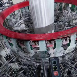 Wholesale 4 Shuttles Used Circular Loom Machine For Woven Bags from china suppliers