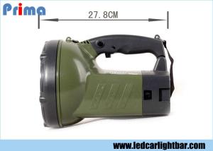 Wholesale 35W Handheld HID Search Lights 9-32 V DC 6000K Cold White Spot Beam from china suppliers