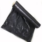 HDPE Ground Cover Mesh Woven Agriculture Ground Cover Mulch Film Weed Mat 1 - 1