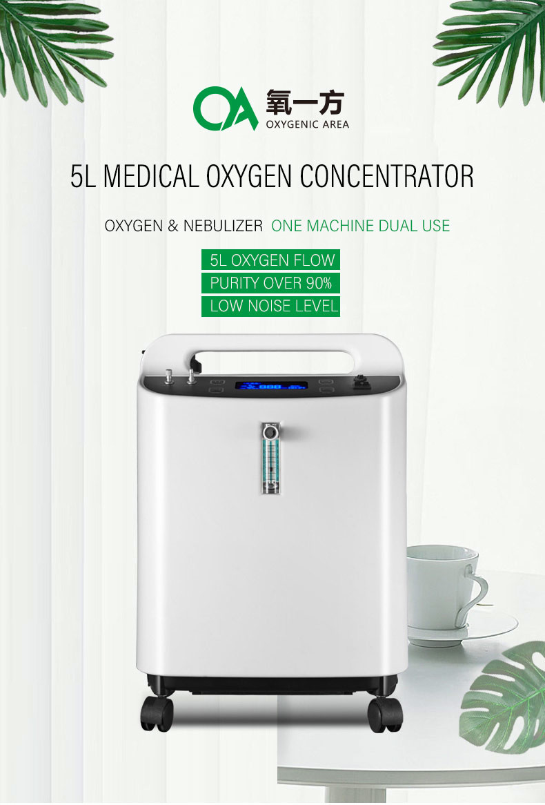 Certified Ce 5 Lpm Oxygen Concentrator Portable Quiet With Universal Wheel
