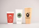 Brand Printing 20oz Cold Paper Cups / Disposable Smoothie Cups With Lids