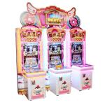 Coin Redemption Arcade Games Machine High Profit Prize Refund Interesting